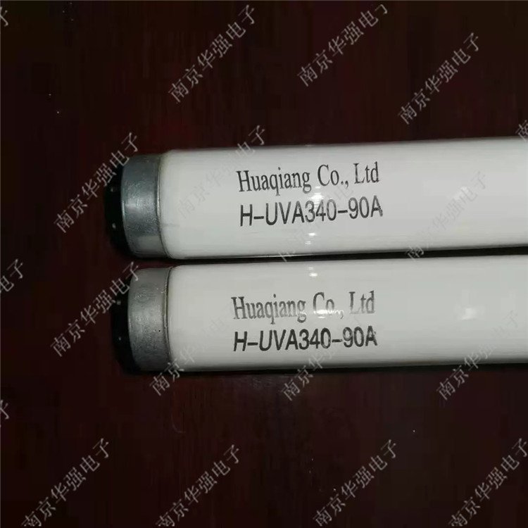 高輸出型紫外線(xiàn)老化燈管H-UVB313-100A\/H-UVA340-90A紫外線(xiàn)燈