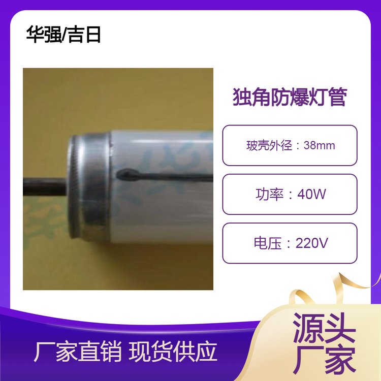 L(zhng)1.2ת(d)ǷʯīYZ40RR\/YS40RR