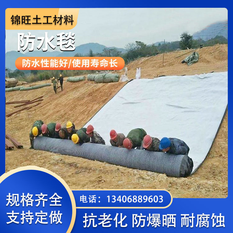 GCLˮ̺SȻcˮ|÷B̺\