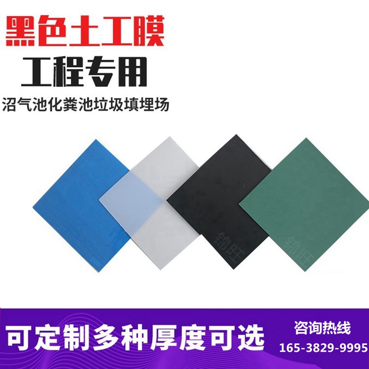 ܶȾϩĤhdpeBĤβV(chng)\