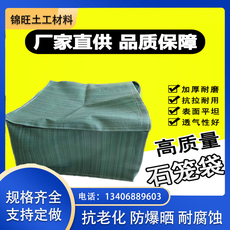 ѴB(ti)PETʯ\W(wng)S̴ʯ\Go(h)¸\