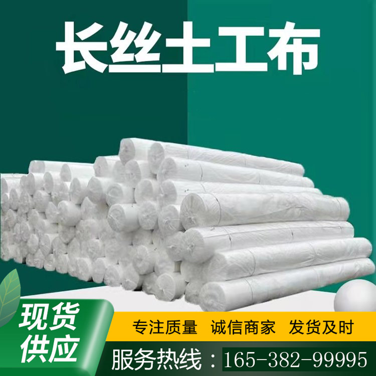 L(zhng)z](chng)·B(yng)o(h)ɫB(yng)o(h)͸ˮ