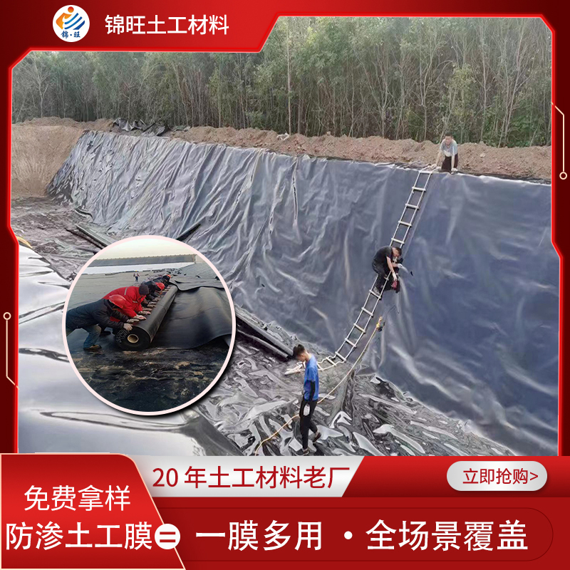 \BĤHDPEBĤ1.0mmβVˮˮ·B