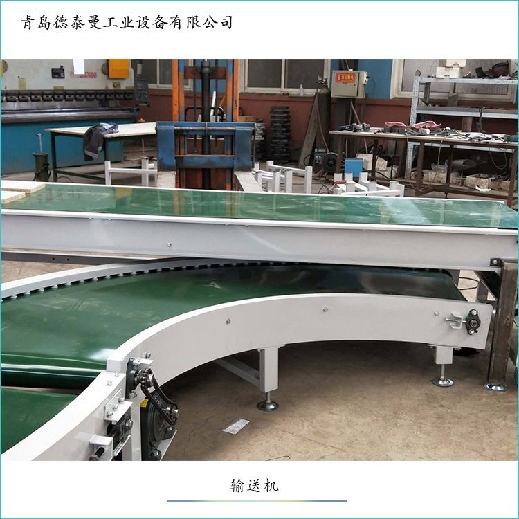 彎道輸送機_皮帶輸送機_注塑機械手流水線