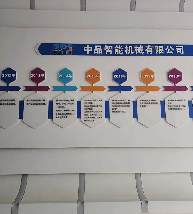 品脈數(shù)控品牌直排換刀加工中心高精度機(jī)械設(shè)備