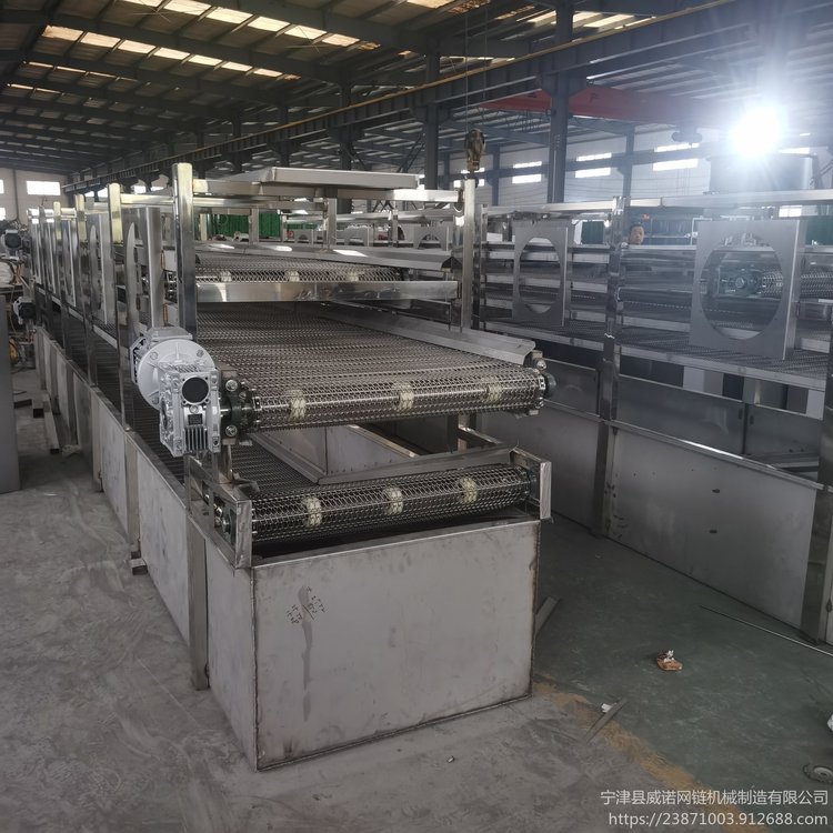 糧食攤涼網(wǎng)帶式冷卻輸送機(jī)多層風(fēng)冷水冷食品網(wǎng)鏈輸送設(shè)備可定制