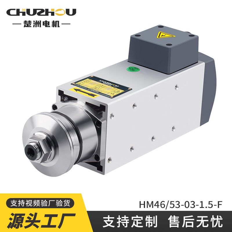 иĥSHM4653-1.5KW-3000D(zhun)Դ^S䓲