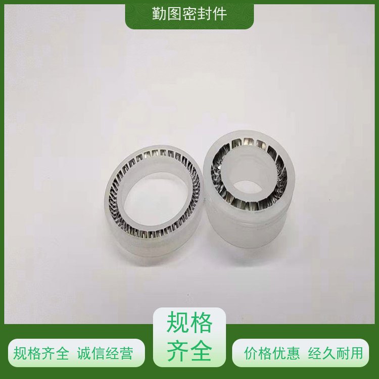 勤圖彈簧密封圈廣泛應(yīng)用于壓力容器等領(lǐng)域規(guī)格齊全