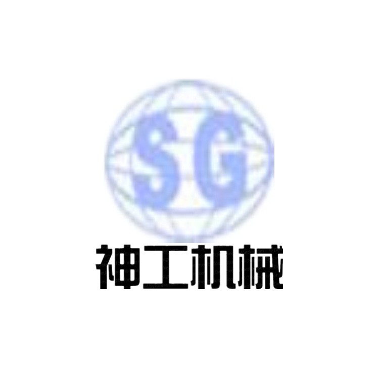 醫(yī)療垃圾焚燒、生活垃圾、工業(yè)固廢大小型焚燒爐