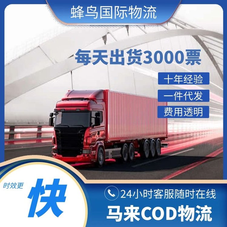 R(li)羳С|ρCOD}(cng)տ\(yn)