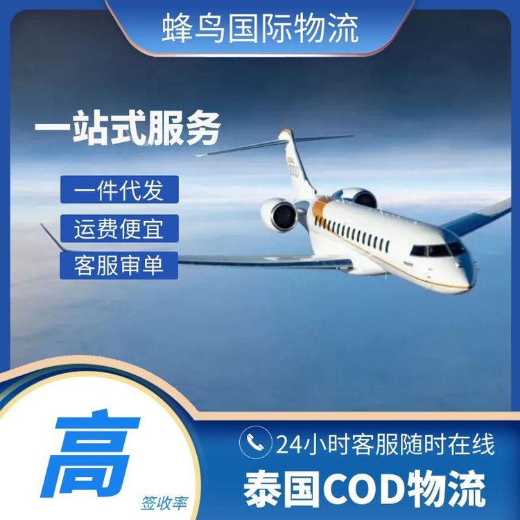 ݰl(f)̩CODСһl(f)羳տI(y)