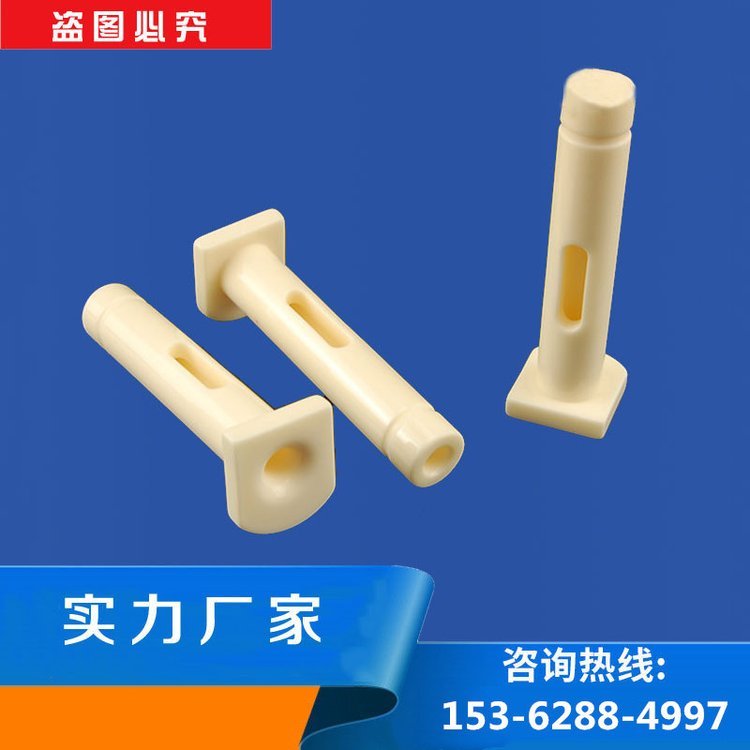 99氧化鋁陶瓷管生產(chǎn)廠家高精度超薄、耐磨絕緣陶瓷管