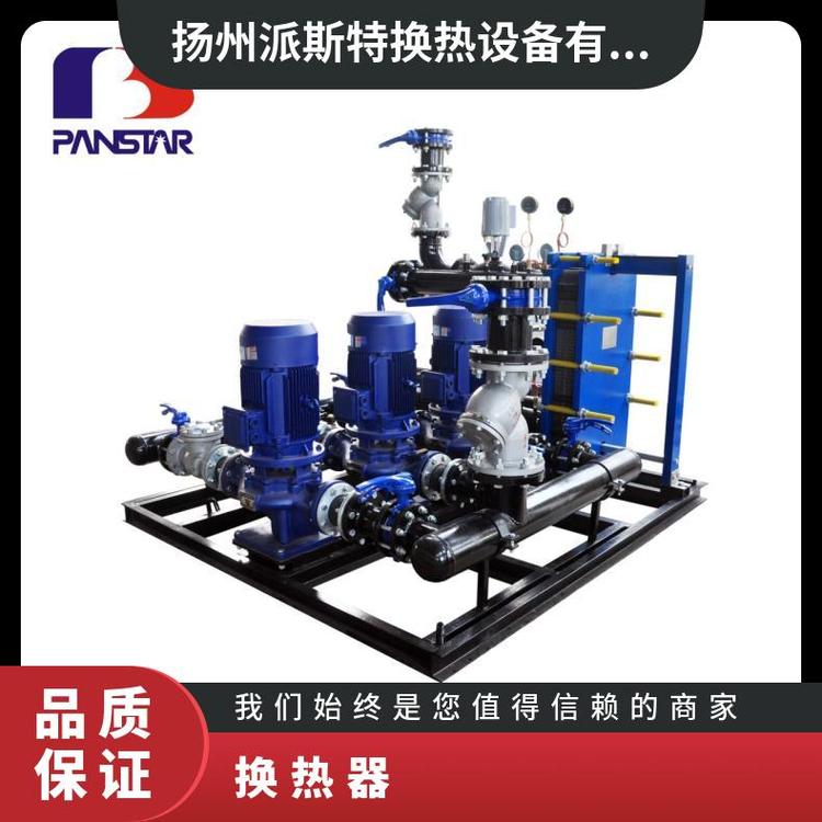 換熱器智能板式蒸汽加熱熱傳導廠家其他-50-180℃