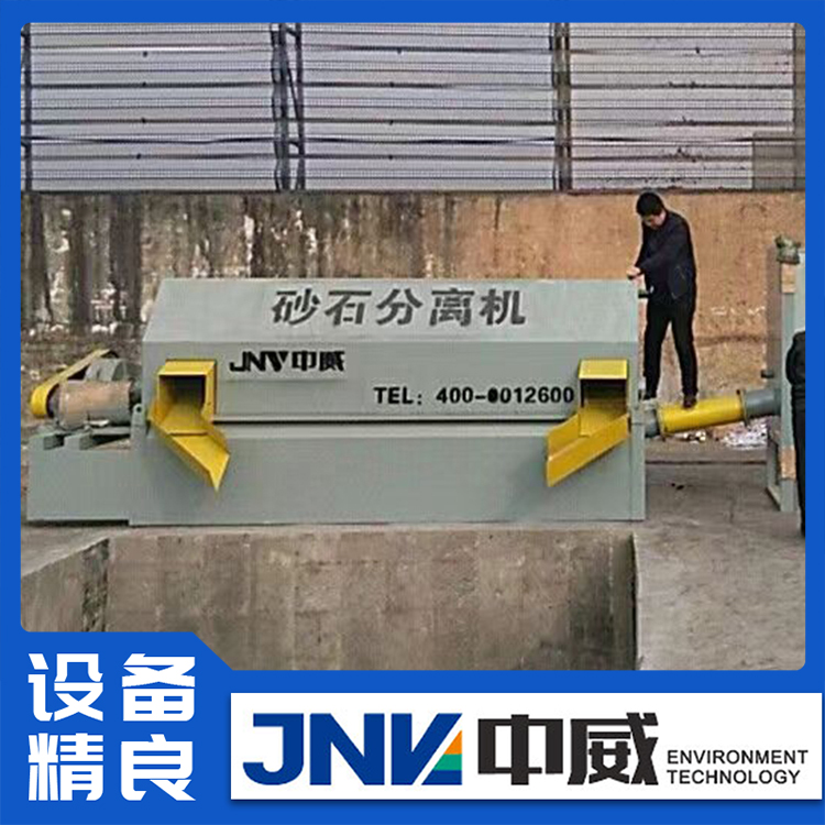 出售大型沙石分離機(jī)廠家多種物料可篩篩選分類(lèi)設(shè)備