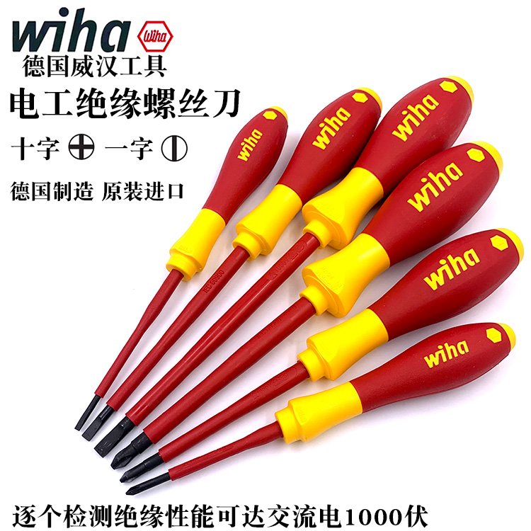 wihahM(jn)VDE늹^321Nʮݽz320Nһݽz