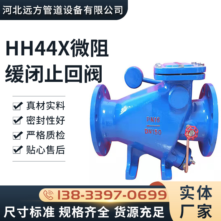 ΢辏]ֹyHH44XPʽmy蹩gӭxُ
