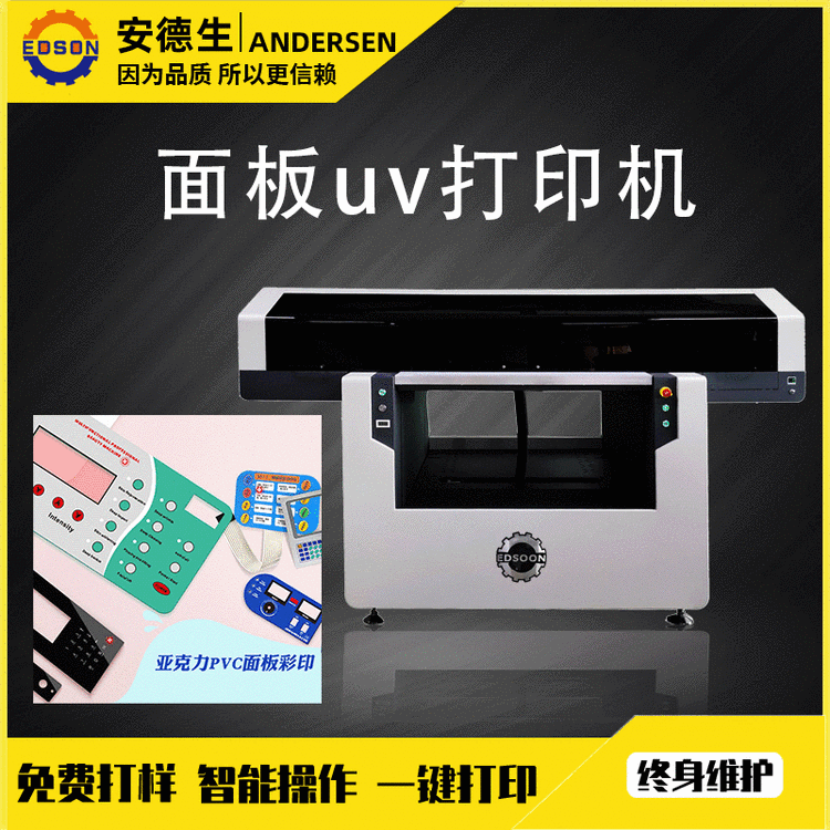uvӡC(j)zɫӡˢC(j)pvcӡC(j)