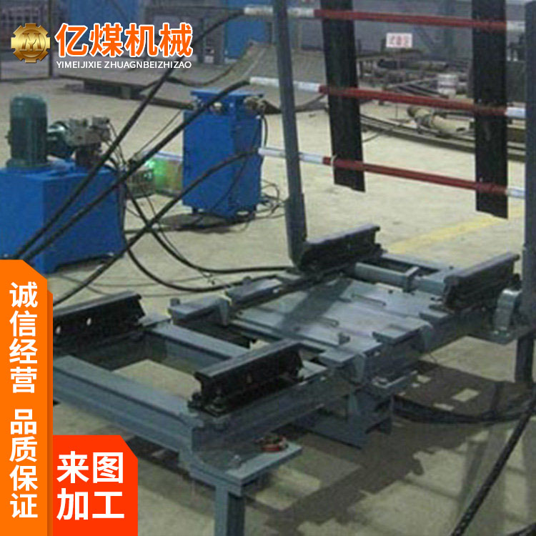 ZDC30-2.2跑車防護裝置常閉式斜井防跑車安裝裝置