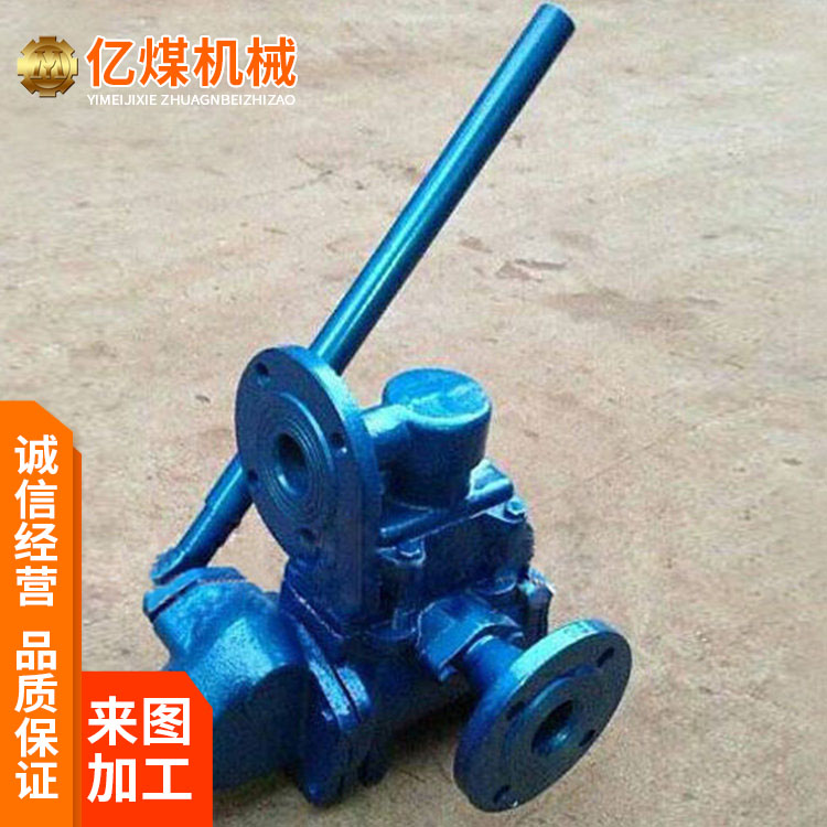 手搖泵用于無腐蝕性液體往復搖動手柄即可工作