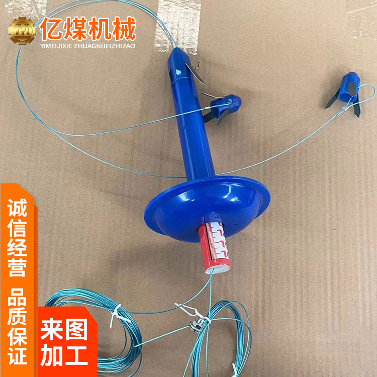 頂板離層儀提供錨桿的長度抗拉強(qiáng)度監(jiān)測巖層移動(dòng)指示儀