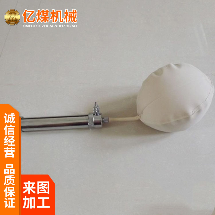 瓦斯采樣器采集負壓狀態(tài)下取樣專用工具煤礦業(yè)使用