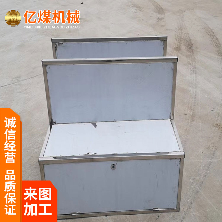 不銹鋼座椅煤礦避難硐室安放可是兩連坐、也可三連坐