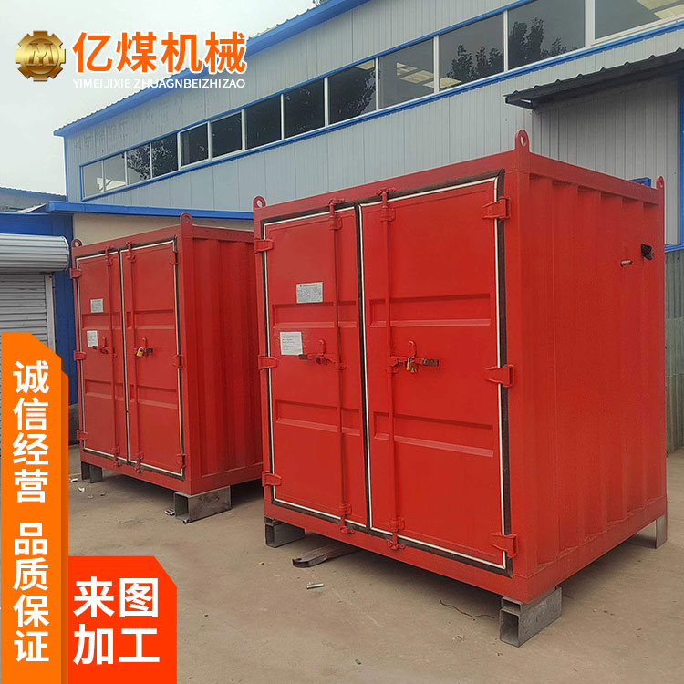鉆機(jī)防凍保溫裝置成套加熱拆卸方便適合野外作業(yè)