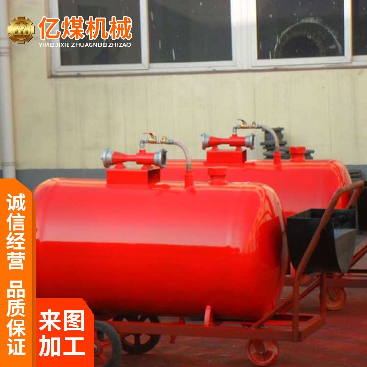 PY移動泡沫滅火裝置采用推車形式操作輕松安全