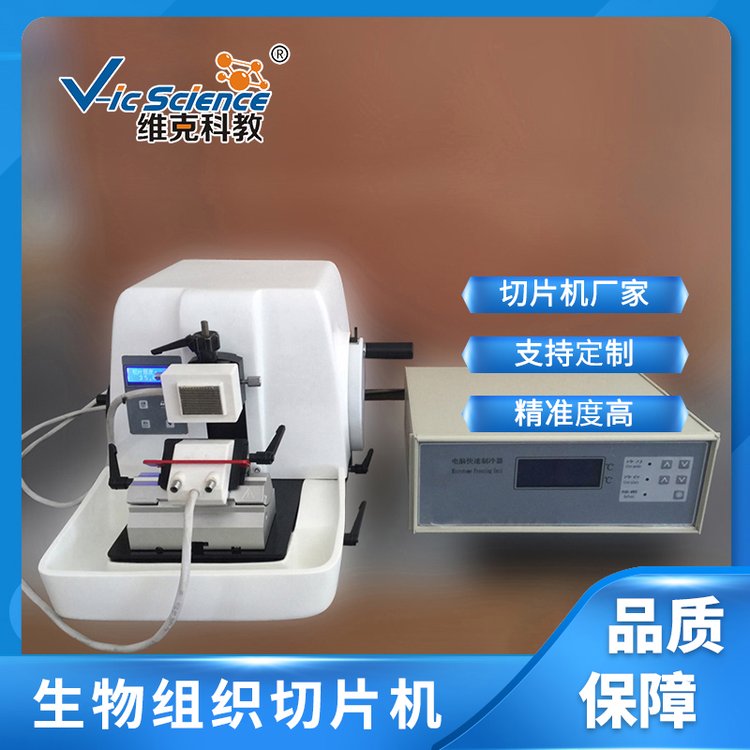VCM-7220-A늄ʯϞƬCS˿ƽ̽MƬO