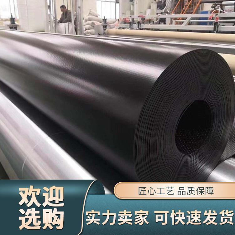 土工膜防滲膜防曬防氧化魚(yú)塘藕池加厚養(yǎng)殖土工防水膜阻根膜0.5